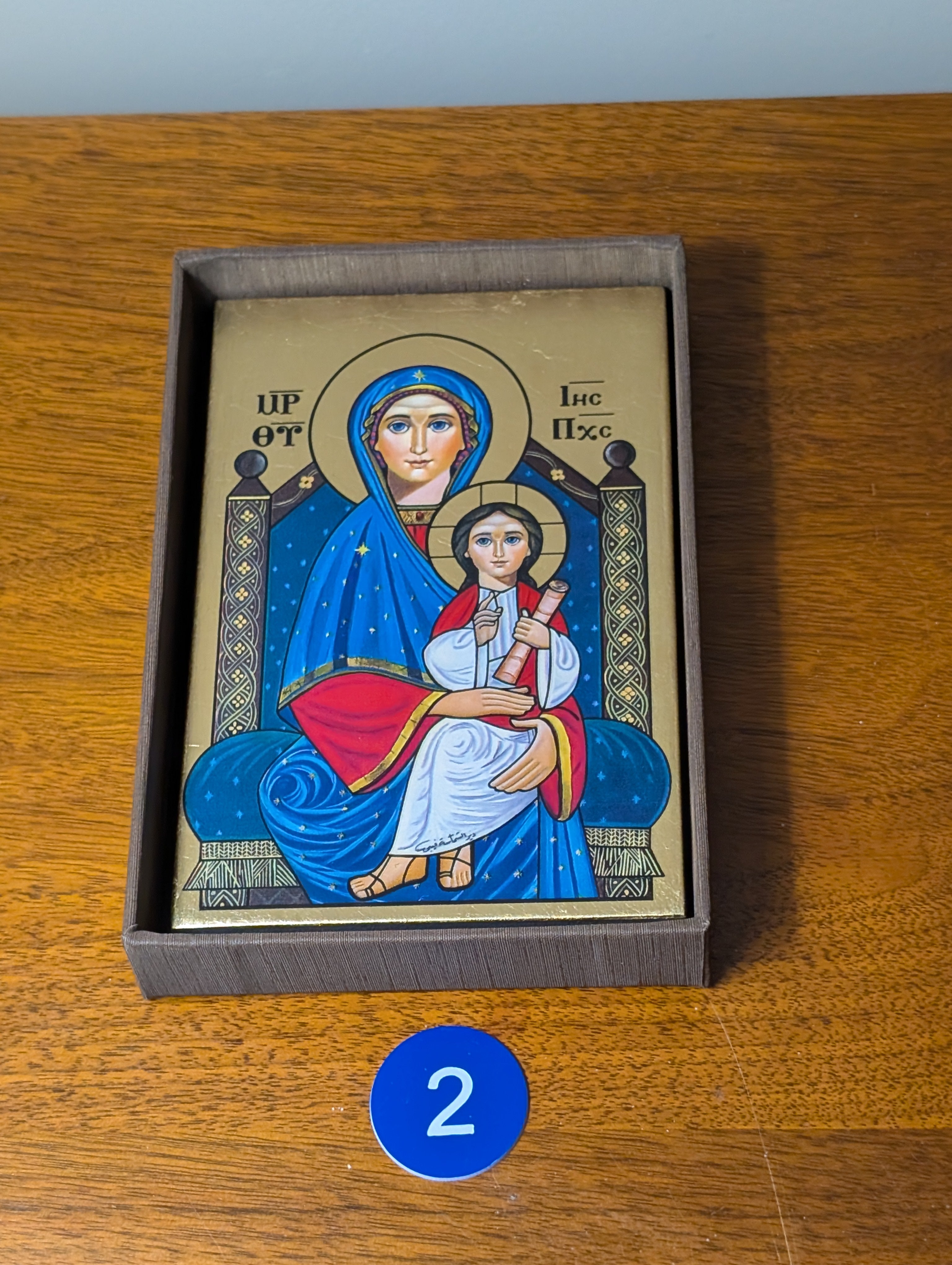 Coptic Christian icons - Small