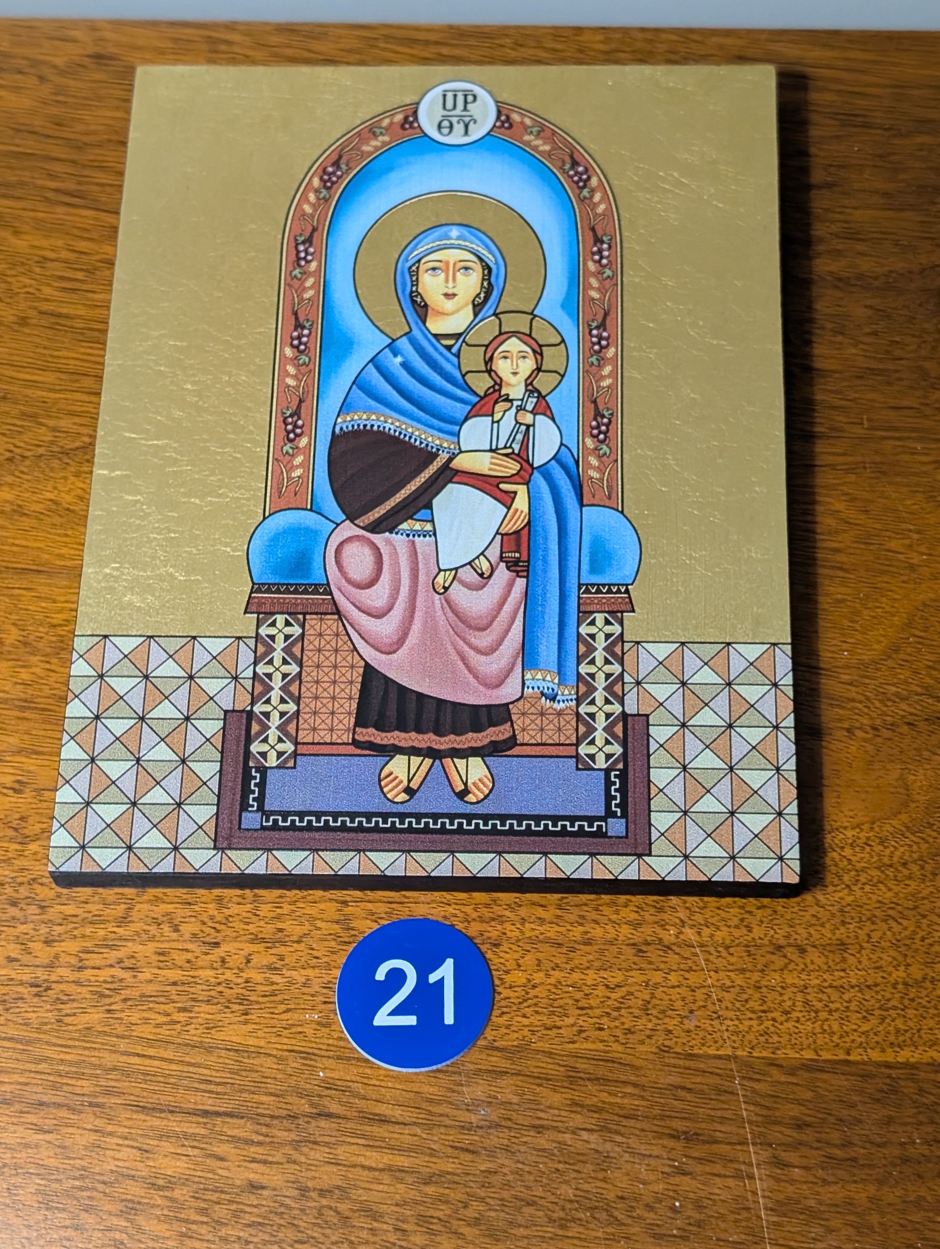 Coptic Christian Icons - Medium