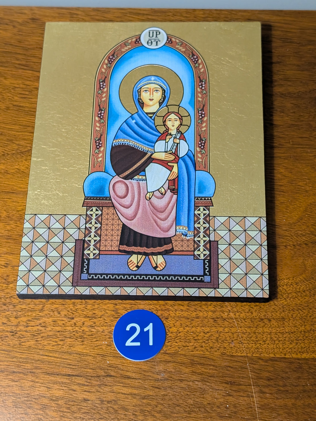 Coptic Christian Icons - Medium