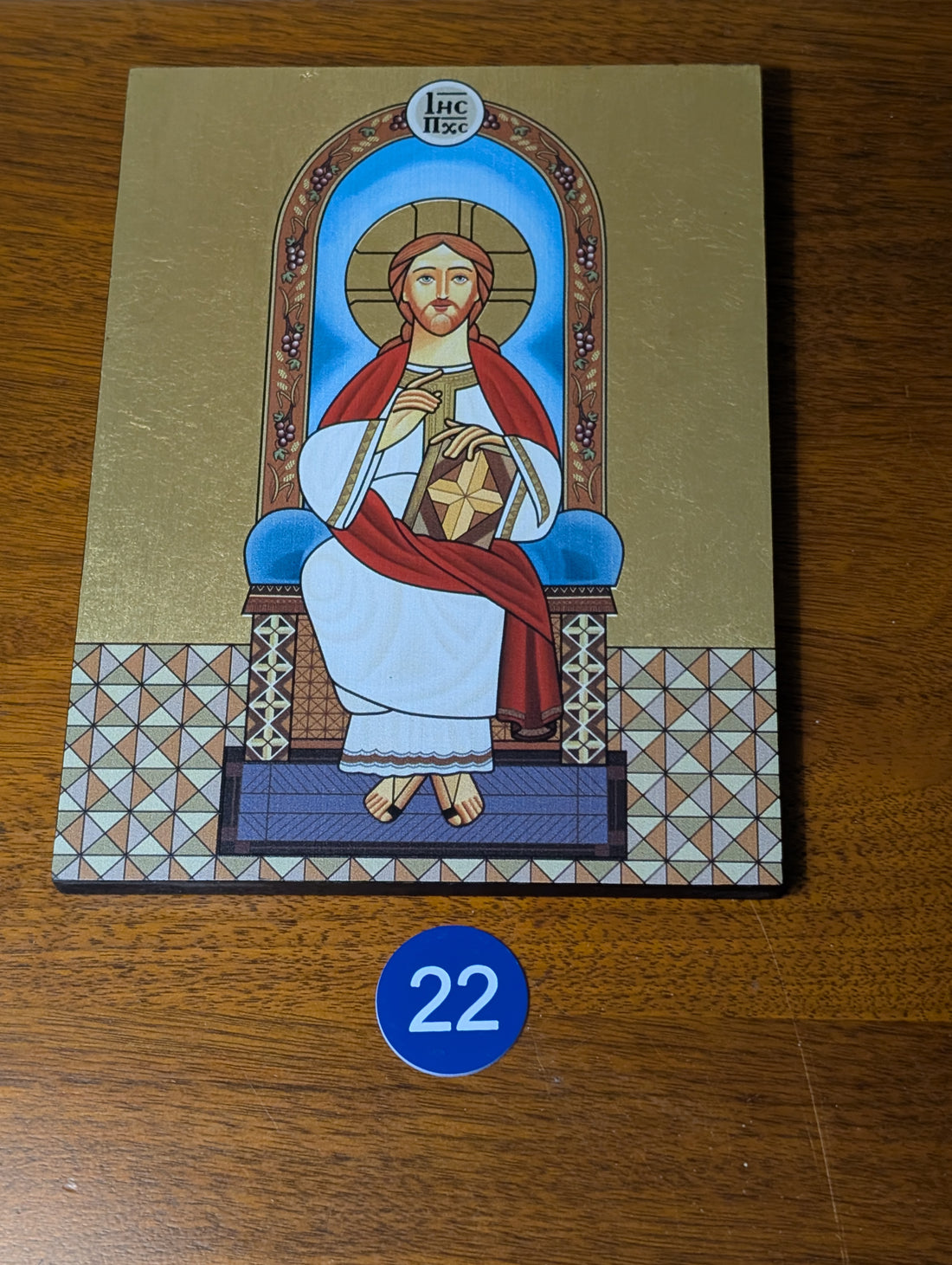 Coptic Christian Icons - Medium