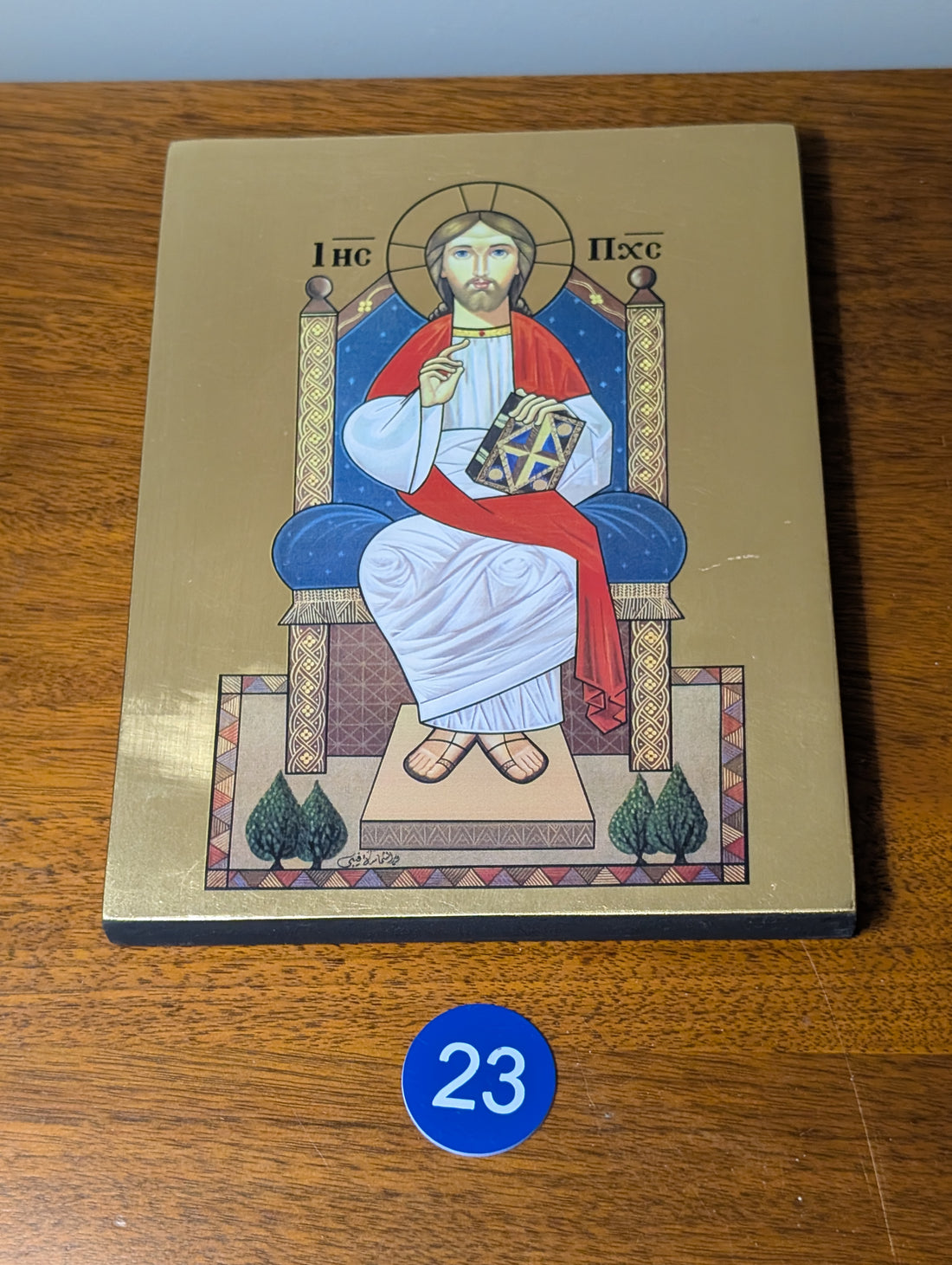 Coptic Christian Icons - Medium