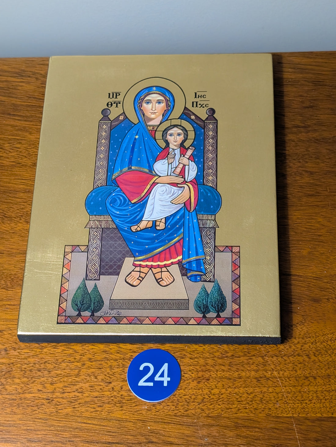 Coptic Christian Icons - Medium