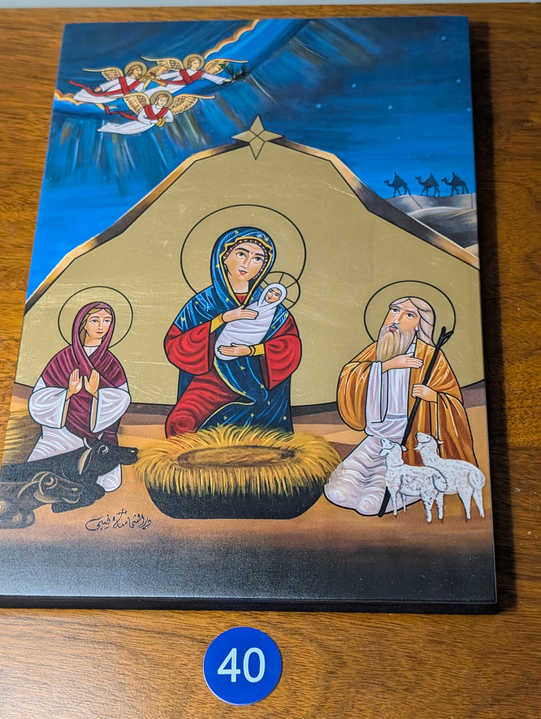 Coptic Christian Icons - Large