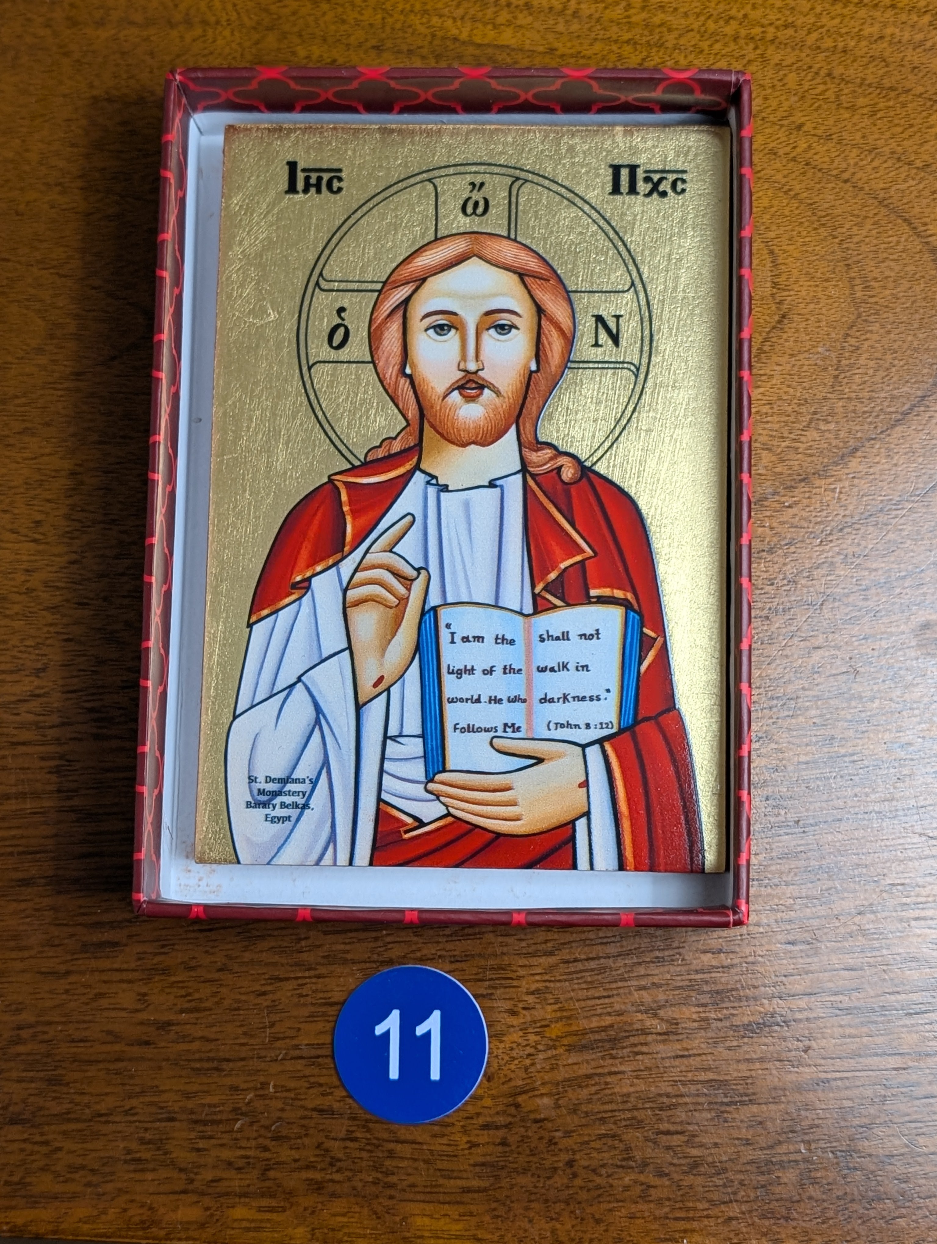 Coptic Christian icons - Small