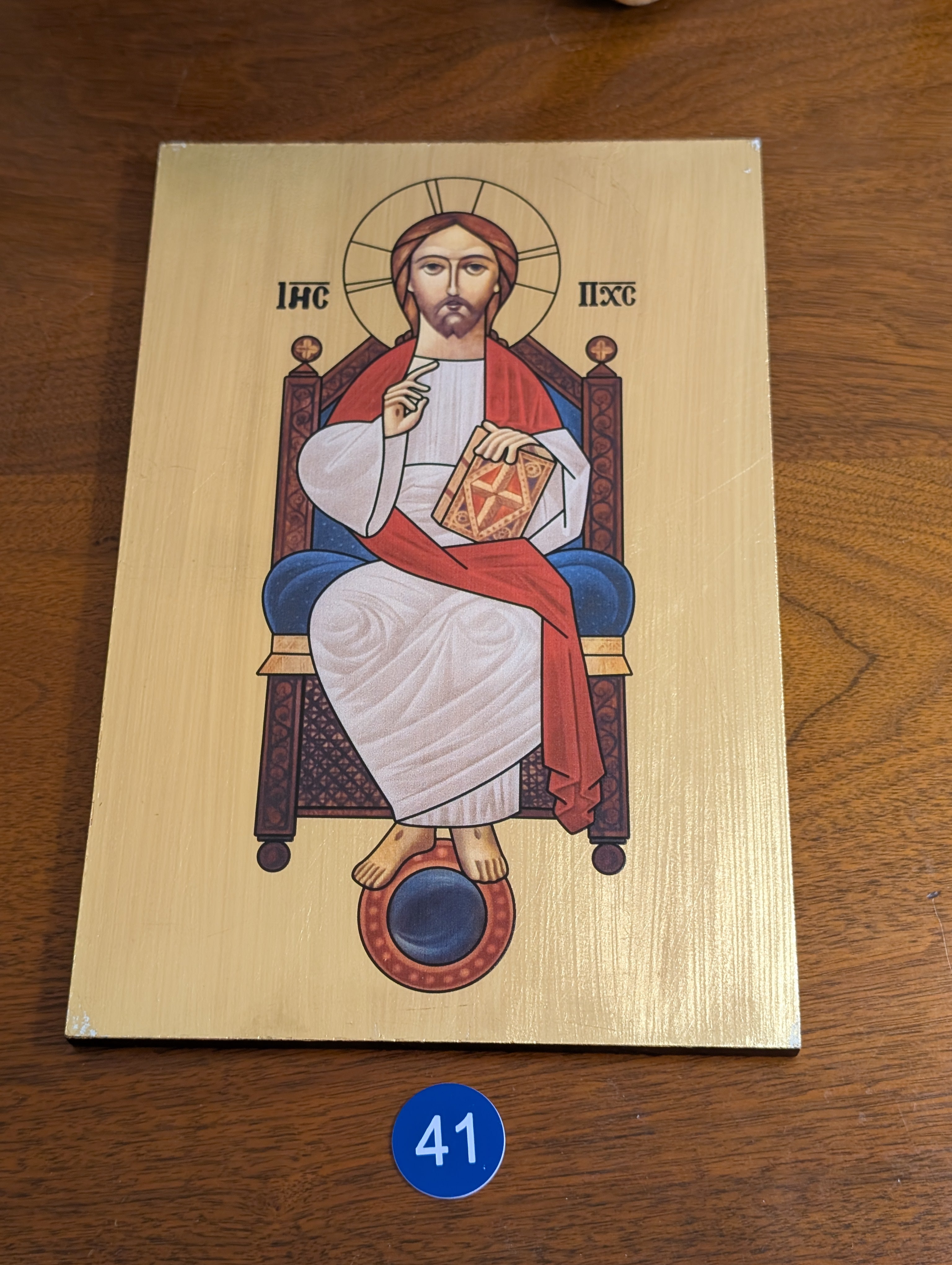 Coptic Christian Icons - Large