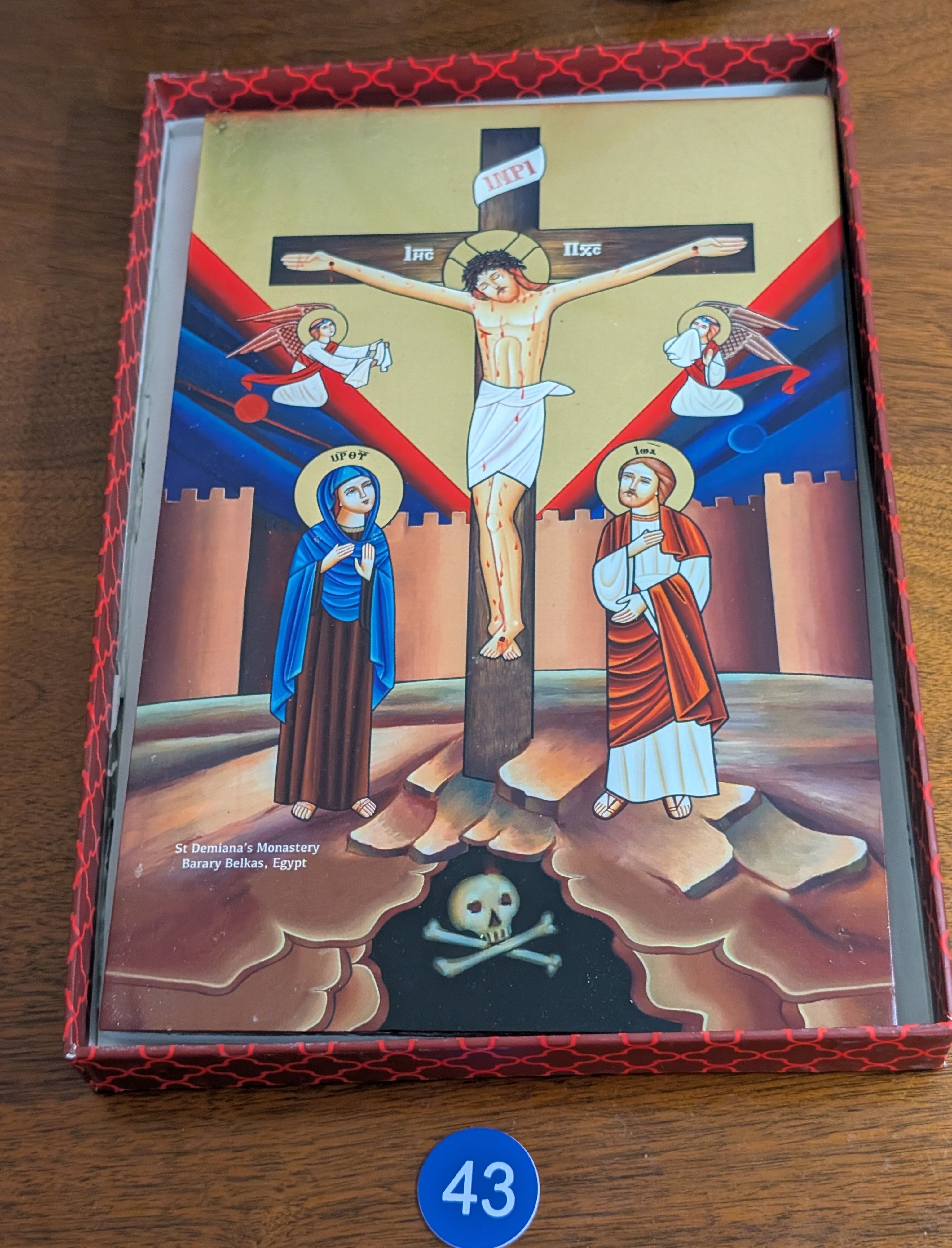 Coptic Christian Icons - Large