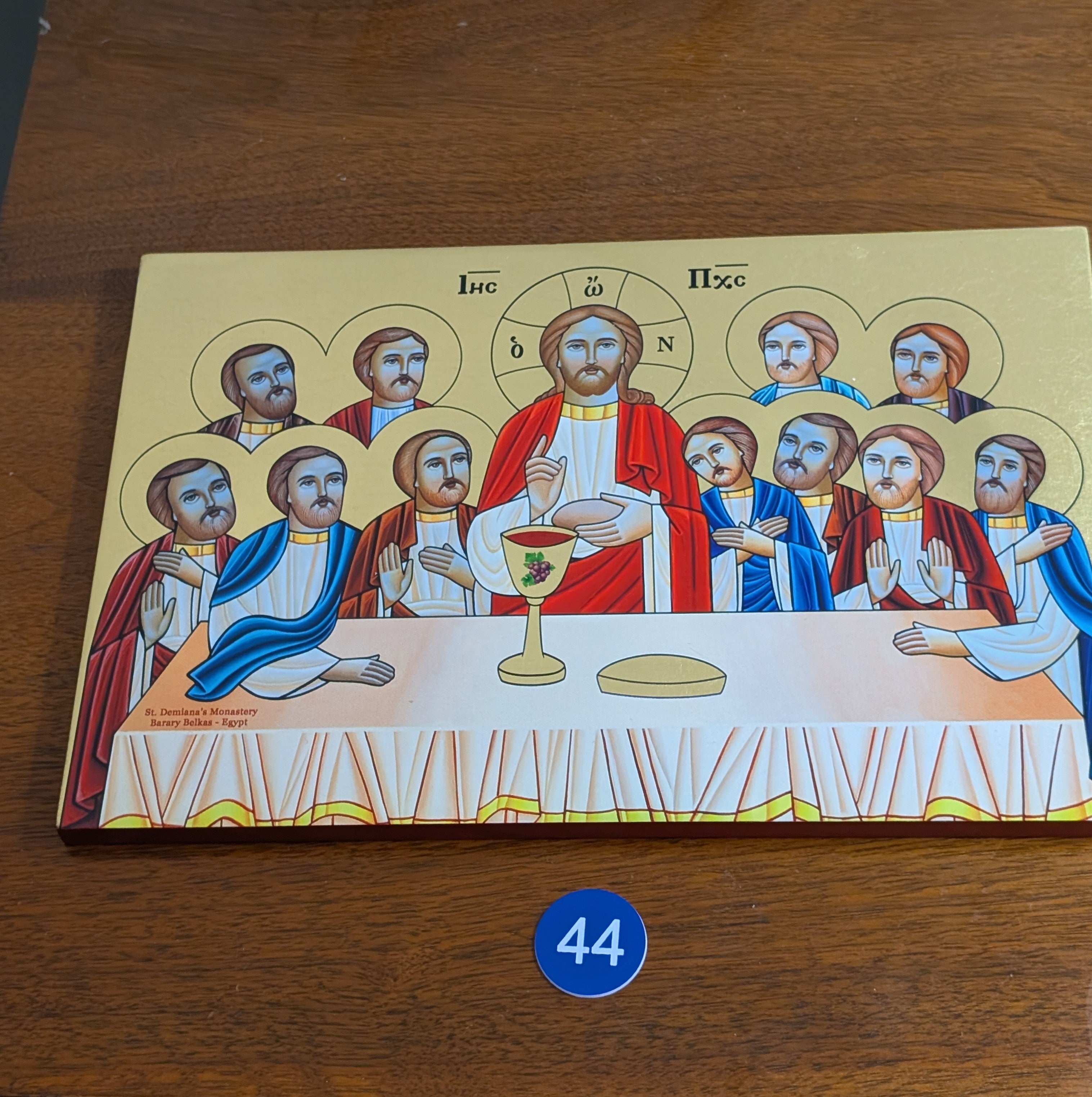 Coptic Christian Icons - Large