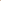 Mochilla - Natural Neutrals Collection